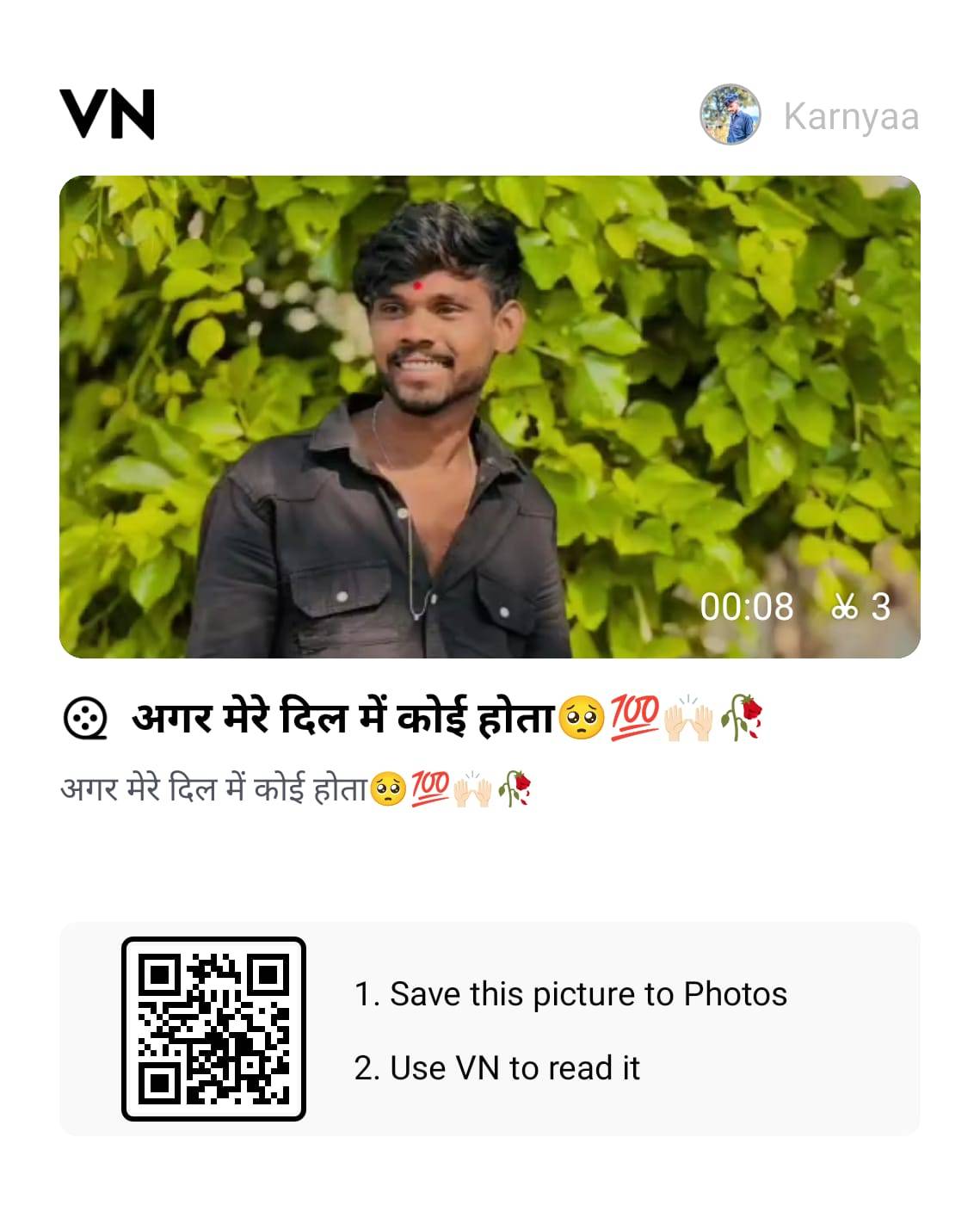 Sad VN Templates with VN Codes - VN Template