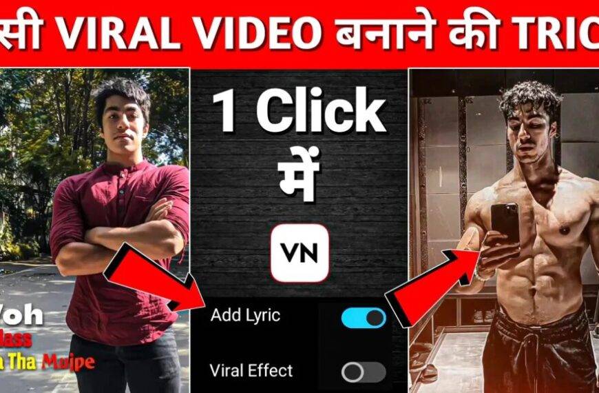 Chandu Champion VN Template for Reels with QR Codes 2025