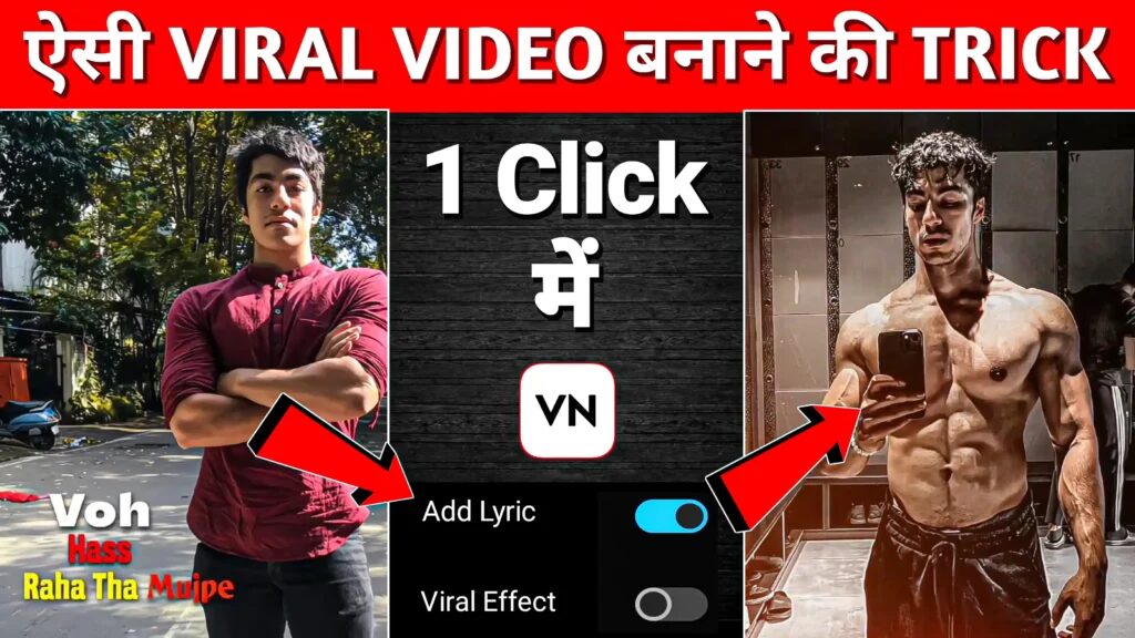 Chandu Champion VN Template for Reels with QR Codes 2025